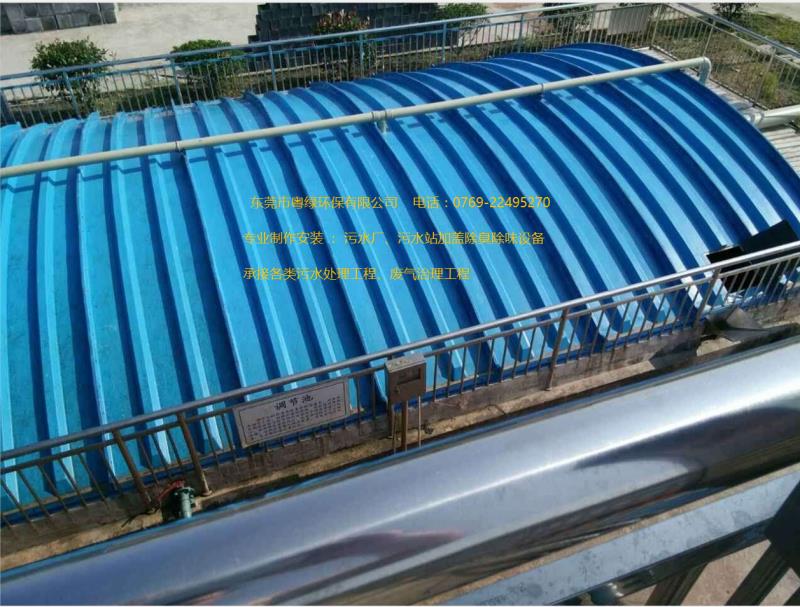 垃圾滲濾液應(yīng)急營運(yùn)專業(yè)廠家